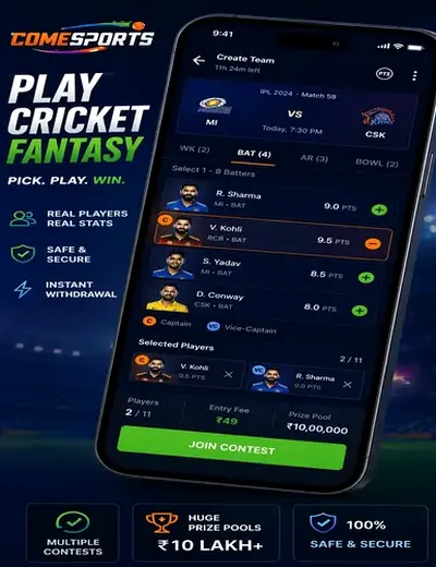 Bet979 (bet 979) fantasy cricket & matchday visual 2